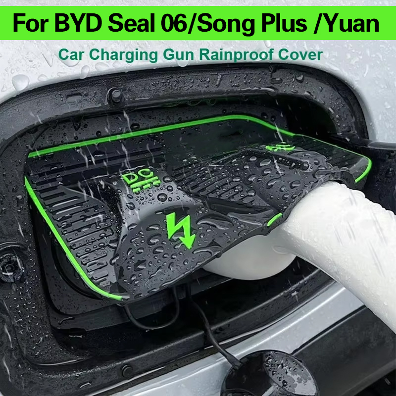 For BYD atto3 dolphin /Song Plus /Yuan UP/sealion 7 New Energy Car Charging Port Waterproof Protector Cover Gun Rain Cover