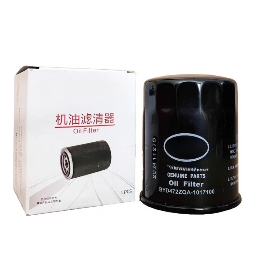 472ZQA-1017100 Oil Filter for BYD Qin L DM-i Seal 06 DM-i Song L DM-i 16088282-00