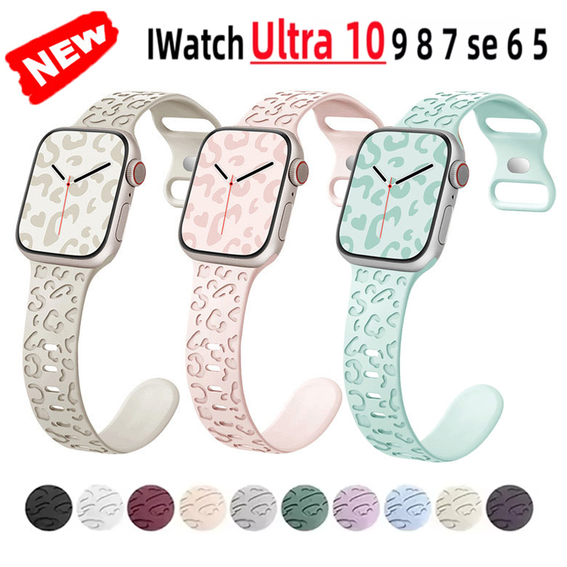 Engraved Leopard For Apple Watch Straps 40mm 44mm 42mm 45mm 41mm 49mm 38mm Silicone Bracelet Series 9 8 7 SE 6 5 4 ultra2 3 band