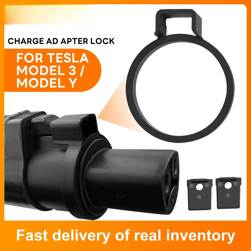 EV Charge Adapter Charging Lock Safety Protection For Type1 J1772 to Tesla Model X Y 3 2021 2022 2023 Tesla Car Accessories EVSE
