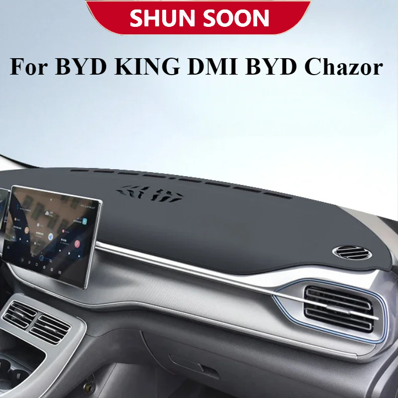 For BYD KING DMI BYD Chazor Central Control Dashboard Sunscreen Dark Pad Interior Supplies Modified Parts Accessories Sunshade