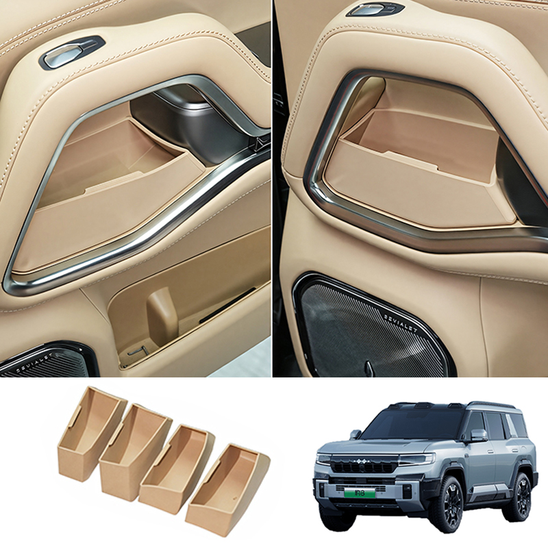 For BYD Leopard 8 Denza B8 2024+ Silicone Door Handle Card Slot Storage Box Water Coaster Storage Box auto Accessories