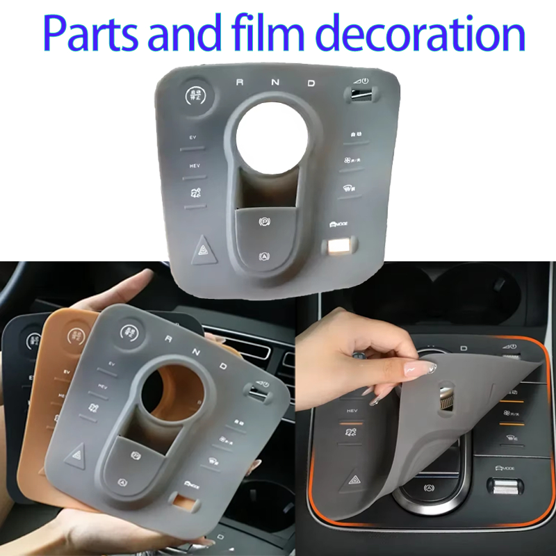 Chazor Center Console Pad Supplies Interior Modification Parts Film Car Decoration Protection Daquan for BYD KING DMI